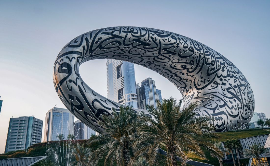 Dubai future museum